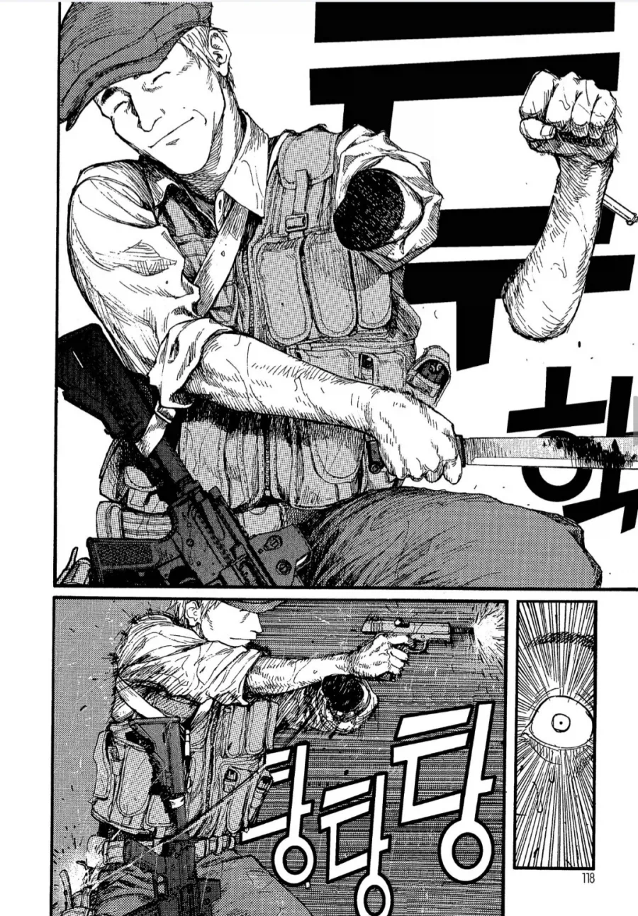 ㄹㄹ쩡작가가 그린 총기 만화_5.webp