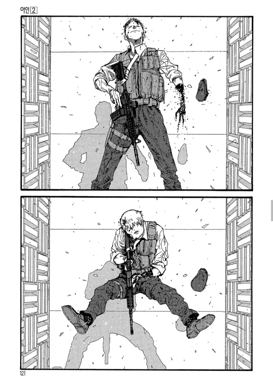 ㄹㄹ쩡작가가 그린 총기 만화_8.webp