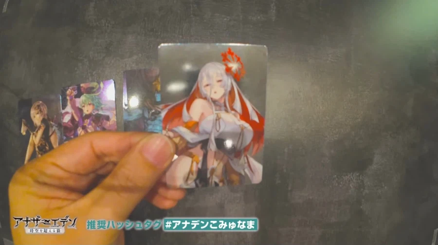 [어나더에덴] 제57회 커뮤방송_68.webp