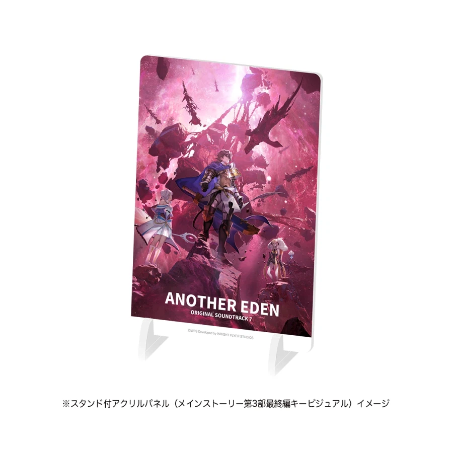 [어나더에덴] 제57회 커뮤방송_56.webp