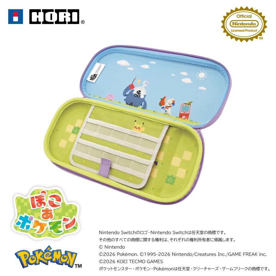 NS2 포켓몬 포코피아 파우치, 카트리지 케이스 발매, 사진_7.webp
