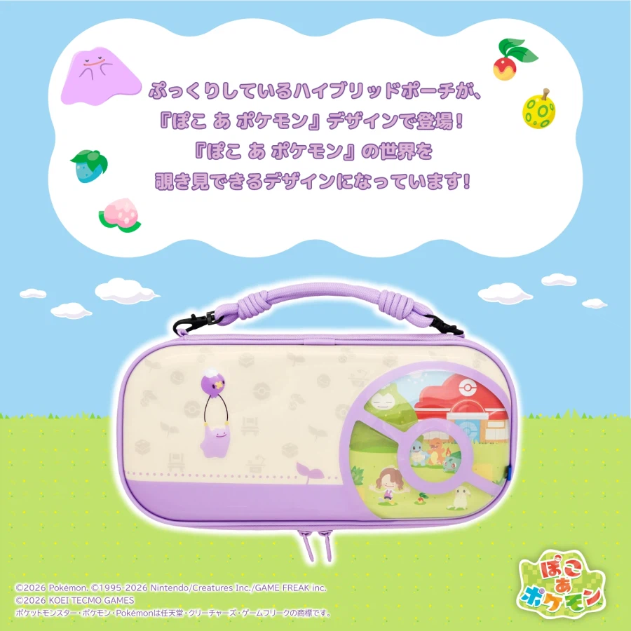 NS2 포켓몬 포코피아 파우치, 카트리지 케이스 발매, 사진_12.webp