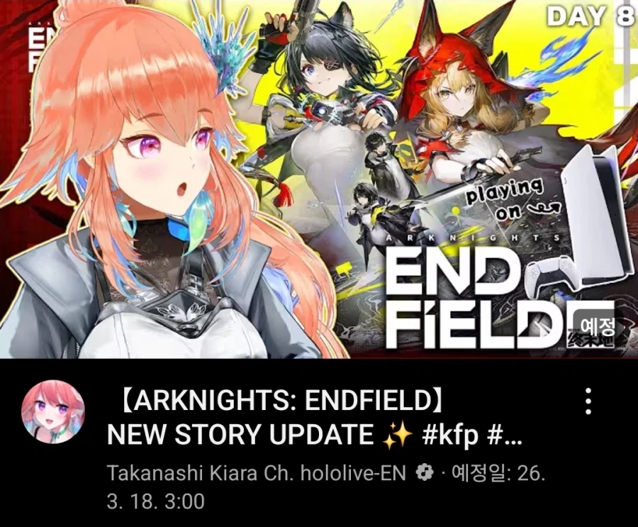 버튜버) 내가 못 자는 이유_1.webp