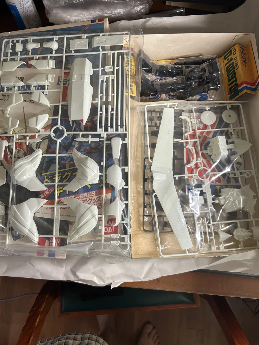 80년대 고전 골동품들 구입(중)_3.webp