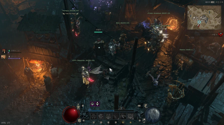 디아4) 레이트레이싱 이거 빨간약이었네..._1.webp