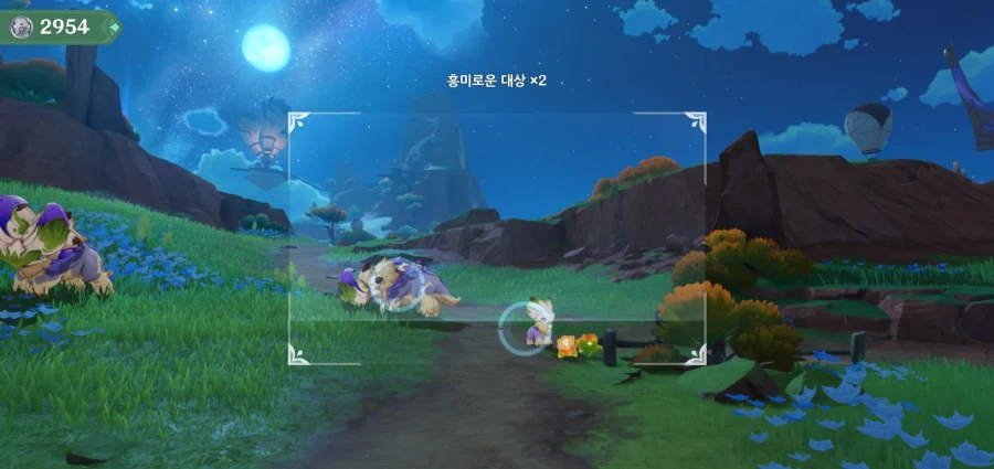 원신) 진짜 사파리 온 것 같_1.webp