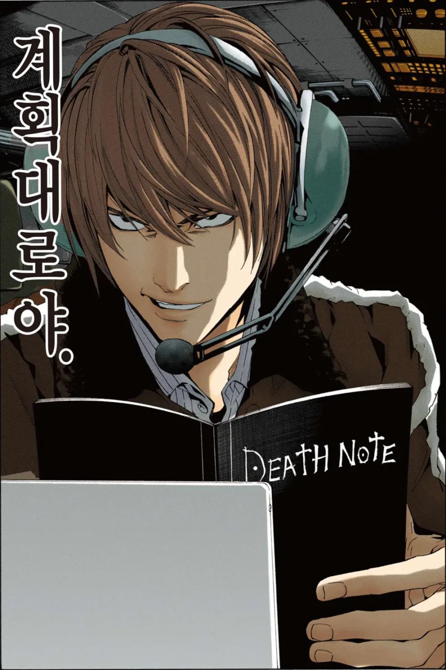 이어폰산거 택배왔당_2.webp