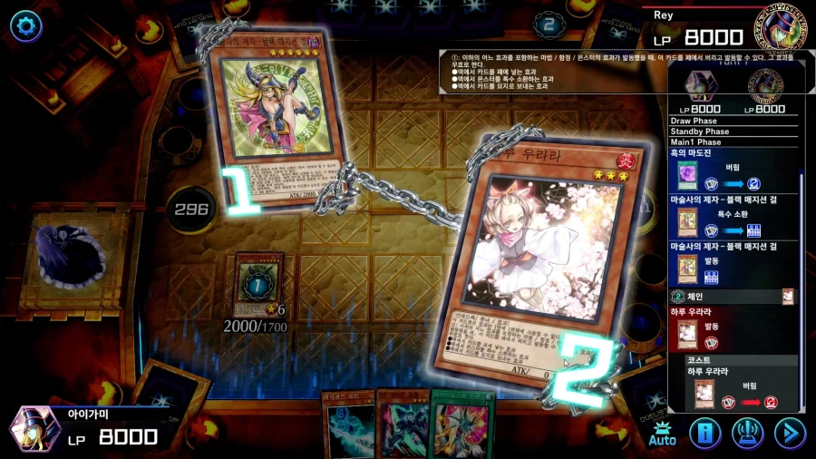 유희왕) K9파츠를 덱에 넣은 이후로 자주보이는 그림_1.webp