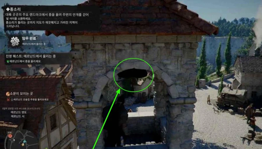 출시전 밝혀진 모든 플레이 팁&공략!_1.webp