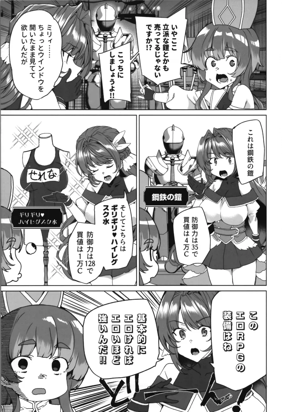 쩌는 TS 쩡 나왔네_2.webp