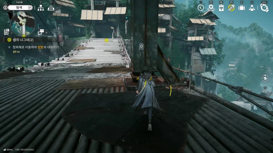 필드 문서 모음집 - 청파채( 정보문서 33개 , 기타)_44.webp