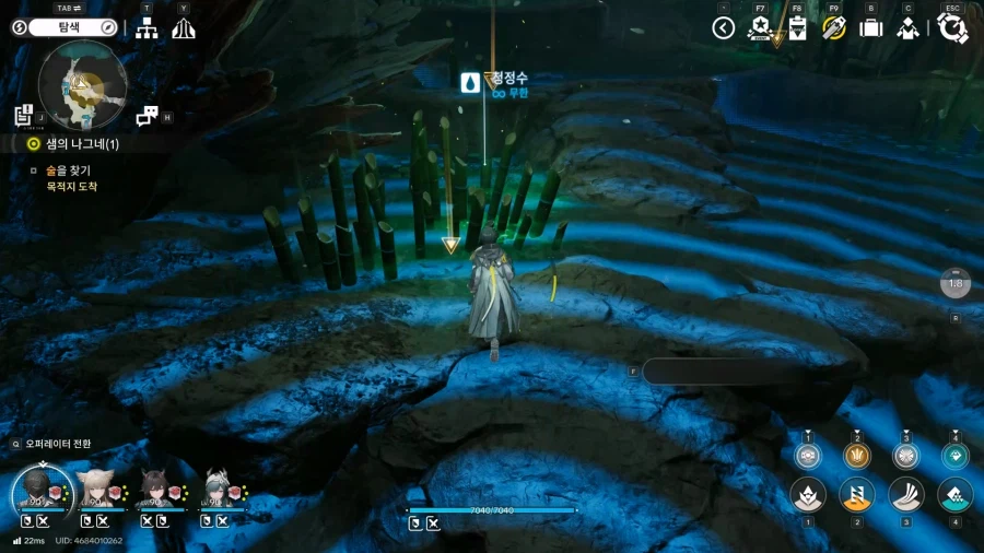 필드 문서 모음집 - 청파채( 정보문서 33개 , 기타)_50.webp