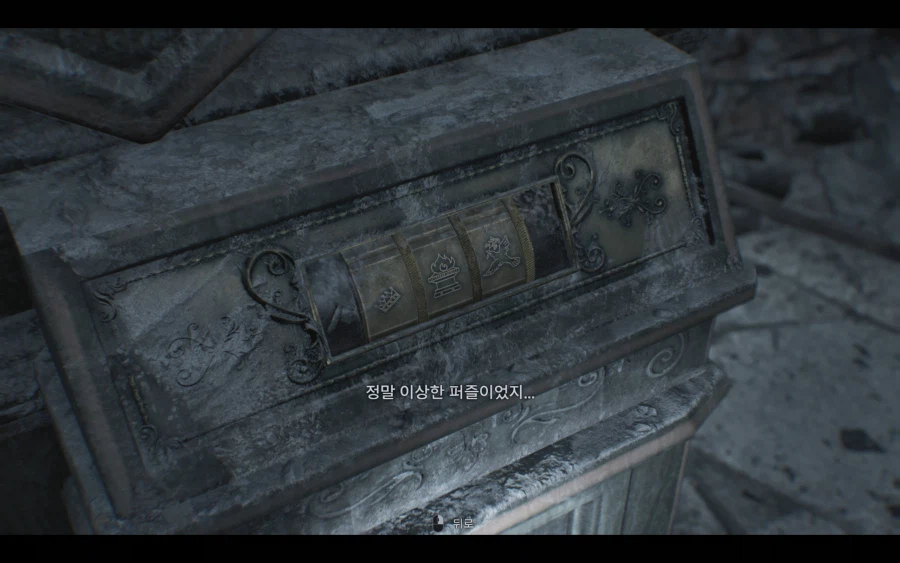 바하) 레퀴엠에서 레온의 RPD 코멘트 중 가장 인상깊었던거_1.webp