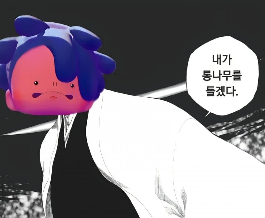 "스위치2는 통나무를 들어줄 작품이 없었다"_1.webp