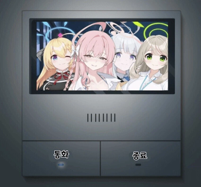 블루아카) 선생이 이런 상황에서 패닉룸에 조용히 숨어버리면 어케 됨?_1.webp