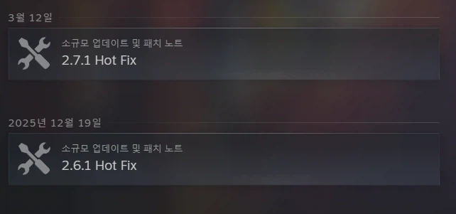 [워해머] 던 오브 워 근황_1.webp