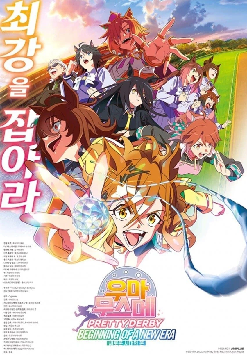 나한테 있어 최고의 영화는 말장판이다_1.webp