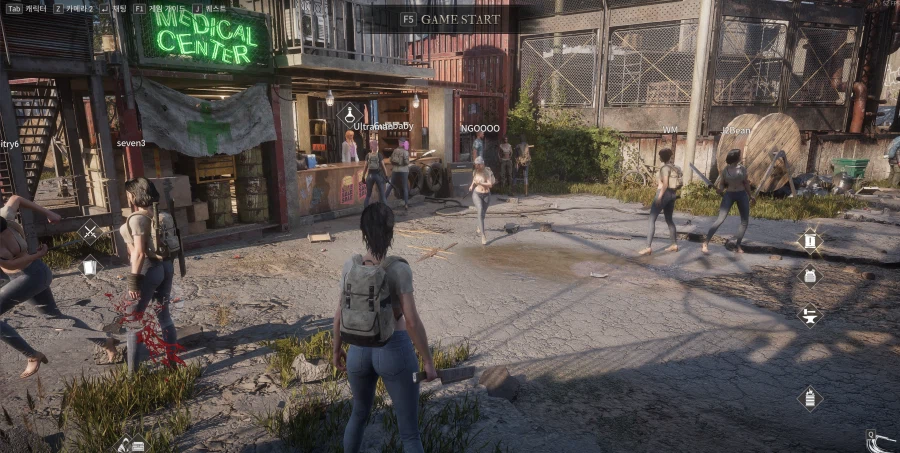 더큐브)이거 마을 ui 이게 맞나 .. ㅋㅋ_1.webp