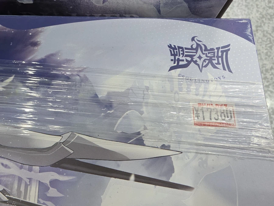 어제 나리타공항 면세점 건프라들_5.webp