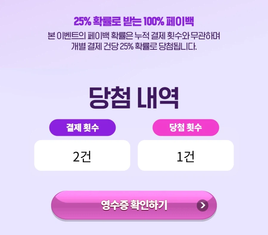 명조) 오늘의 소소한 수백페_1.webp