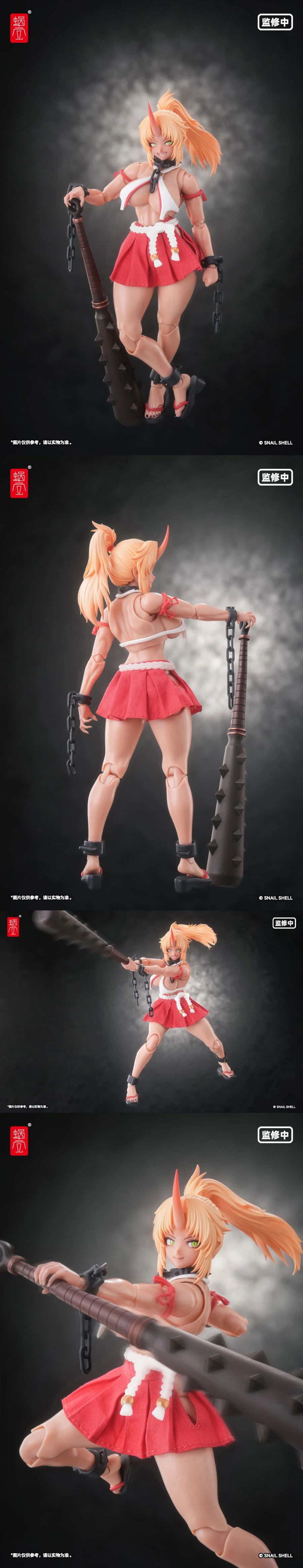 [스네일 쉘] 1/12 RPGEX-08 귀무녀 모미지_8.webp