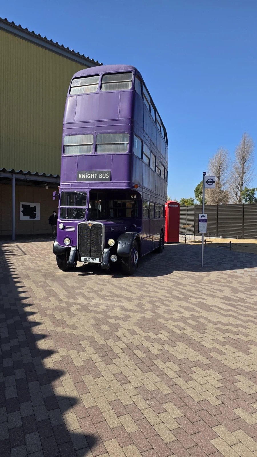 유게는 본인인증 안하고 댓글 달 수 있어?_1.webp