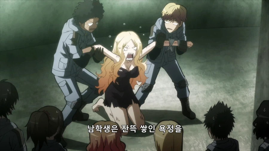 암살교실) 자기 잘못을 알기에 어떤 짓이든 당하려는 선생님_7.webp