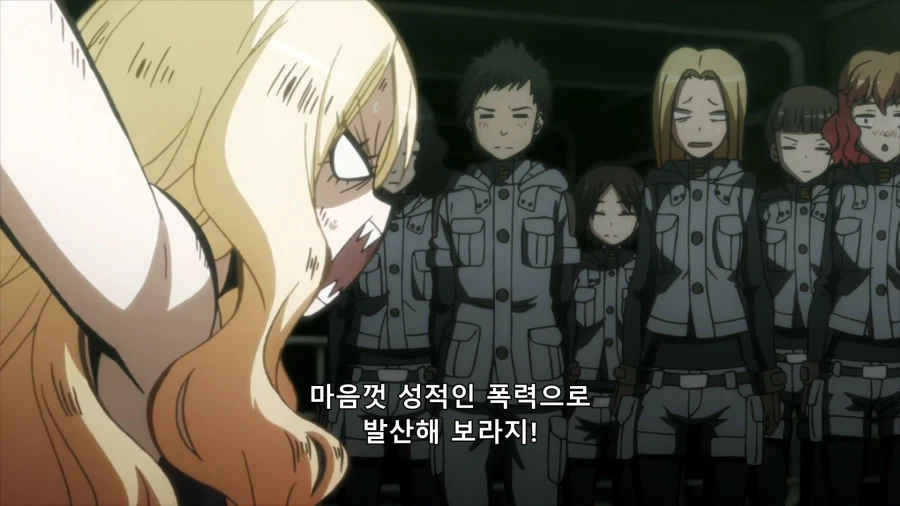 암살교실) 자기 잘못을 알기에 어떤 짓이든 당하려는 선생님_9.webp