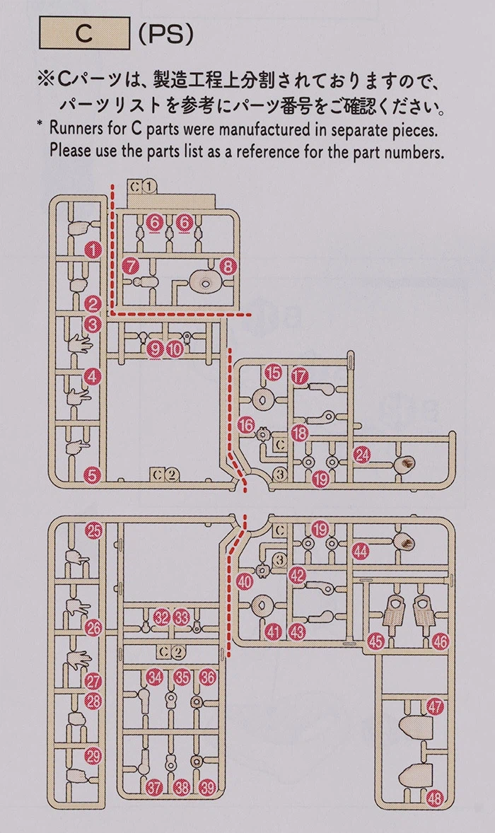 30MS X 밀리언 라이브 카스가 미라이 20th Anniv 해외 리뷰_3.webp