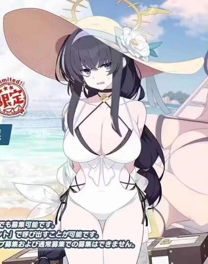 블루아카) 모모톡 한꺼번에 보려니 고통스럽다_1.webp