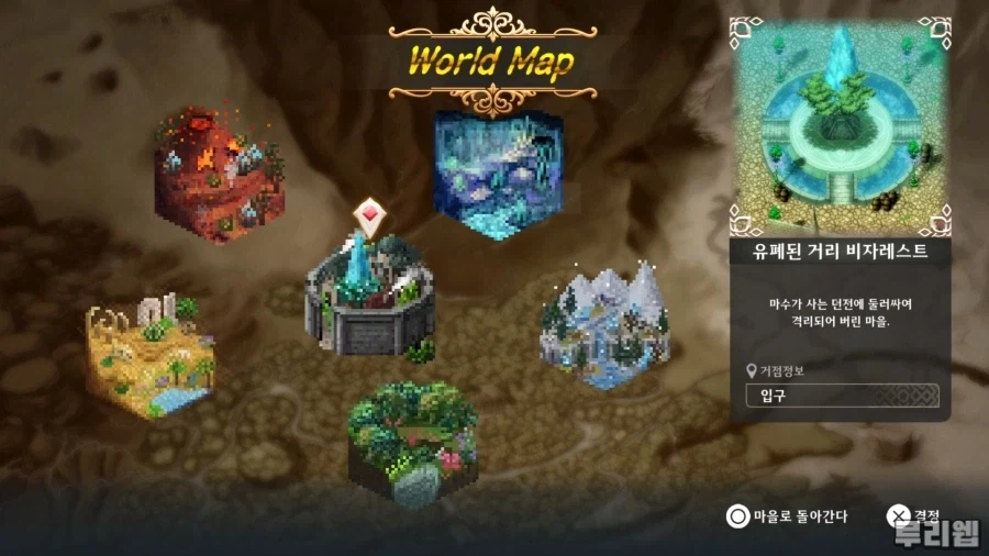 2026-03-14 15-37-20.mp4_snapshot_00.43.07_[2026.03.18_11.37.35].jpg