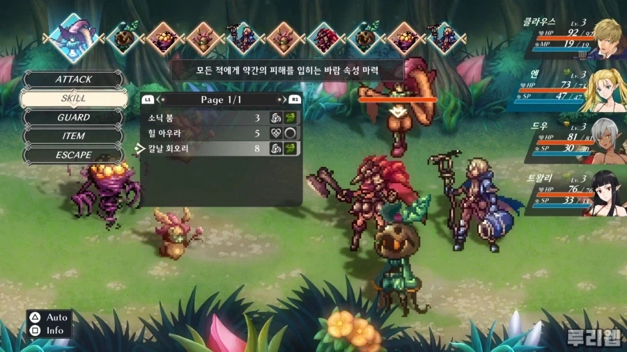 2026-02-19 16-52-23.mp4_snapshot_00.42.27_[2026.03.18_11.53.53].jpg