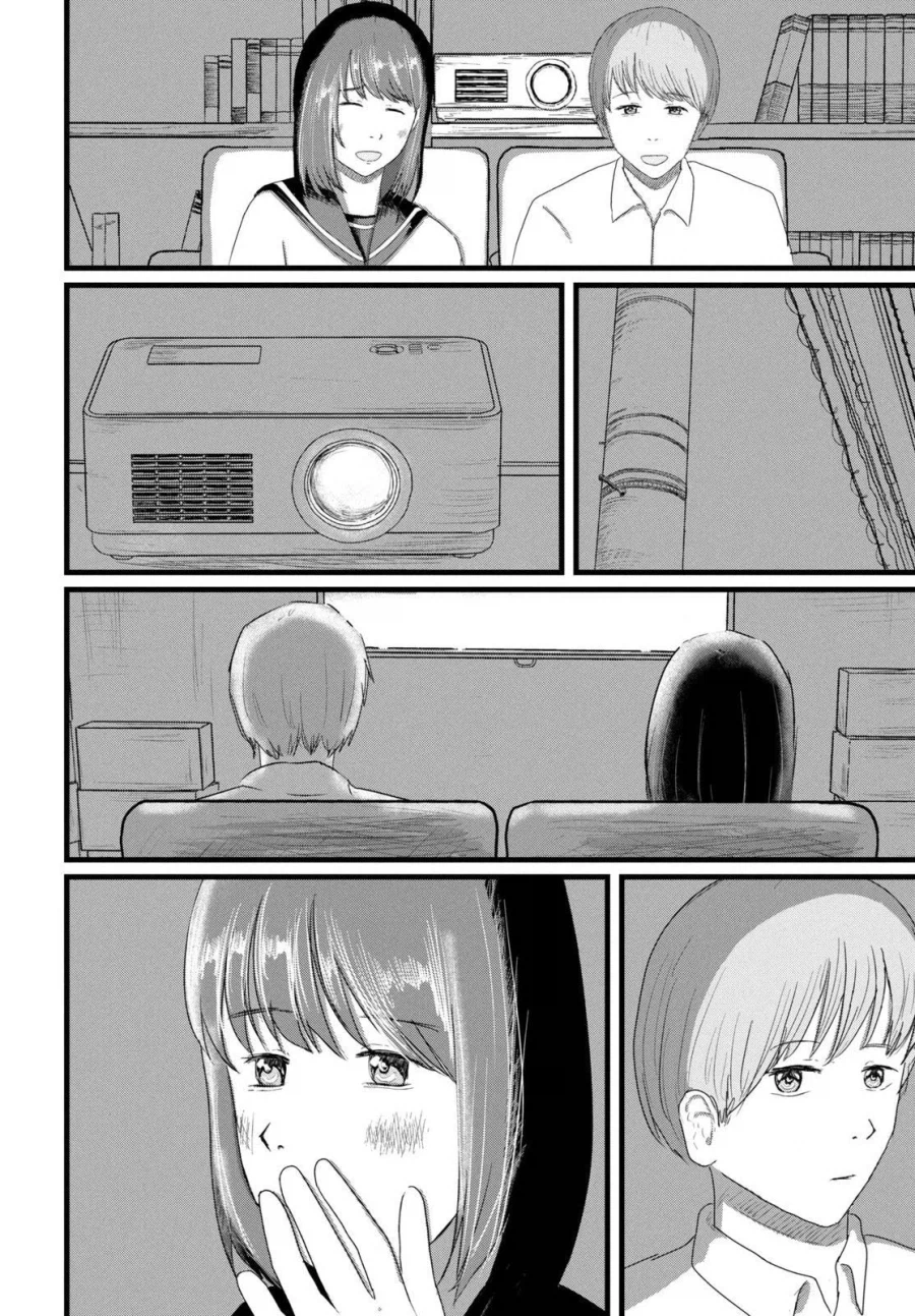 거유 여자애와 같이 야동 보는 만화_22.webp