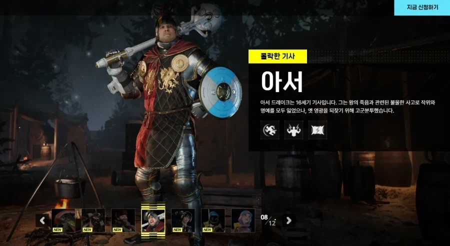 님들 이거 놀랍게도 엔씨에서 '개발'한거 아님._6.webp