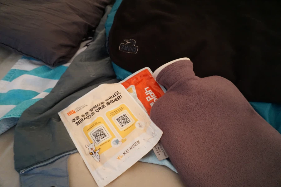 추위에서 돌아온 아재의 혼술_11.webp