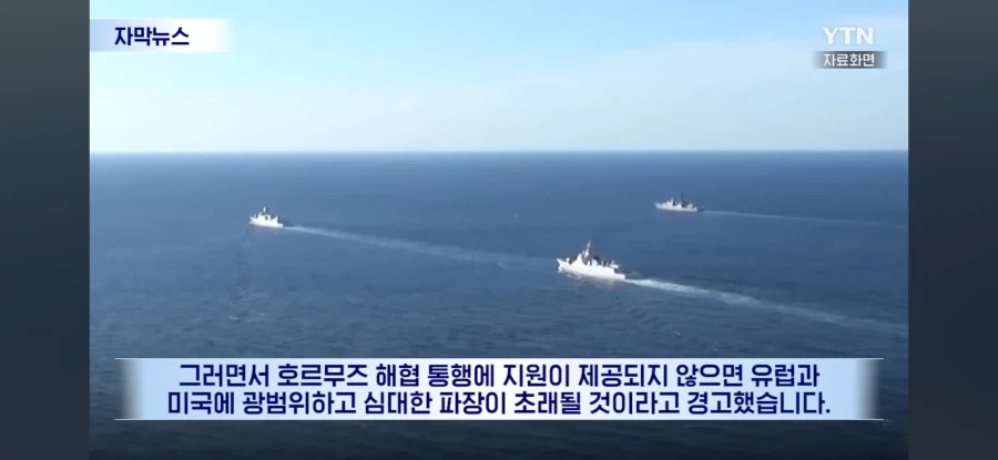 미국트럼프)성질머리 나는 트럼프_6.webp