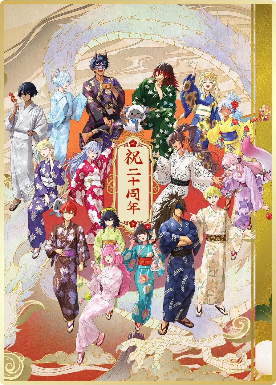 목장이야기 30주년 & 룬 팩토리 20주년 기념 특별 일러스트 및 인기투표 실시_3.webp