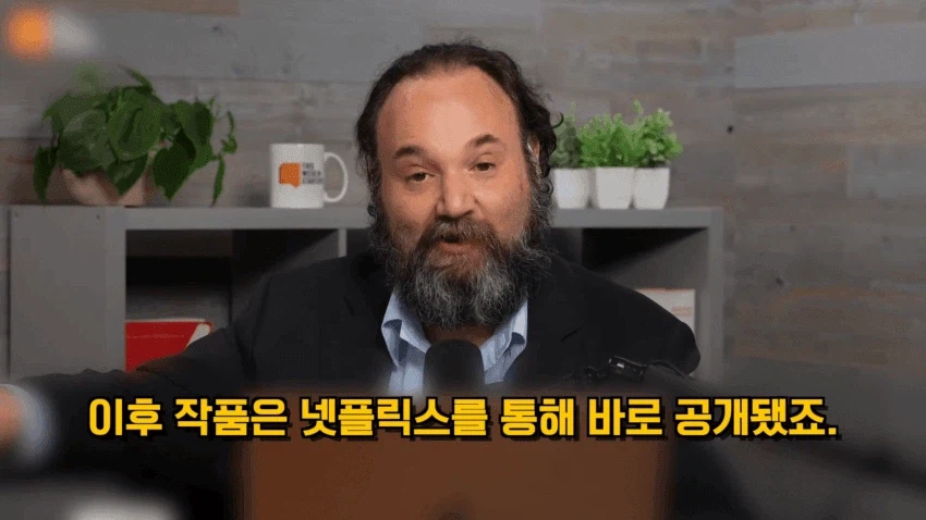 케데헌 IP 팔아버린 소니의 비극..어느정도길래?_11.webp