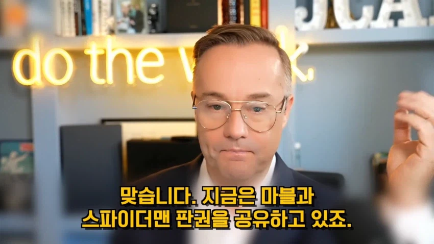 케데헌 IP 팔아버린 소니의 비극..어느정도길래?_18.webp