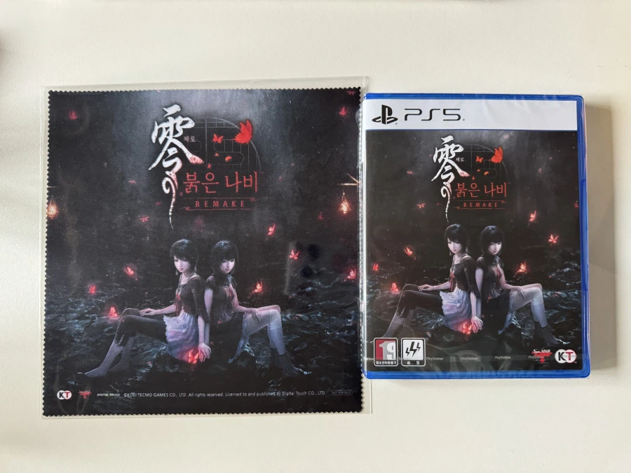 엔딩 봤네요 (노스포)_1.webp