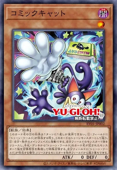 툰에 블매 있는게 나비효과가 참 ㅋㅋ_3.webp