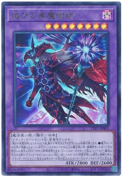 툰에 블매 있는게 나비효과가 참 ㅋㅋ_5.webp