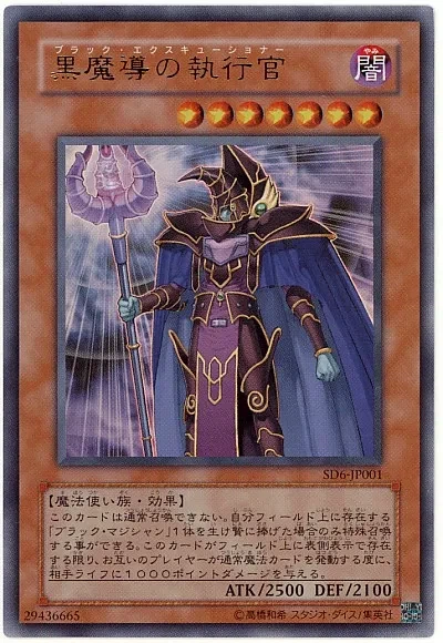 툰에 블매 있는게 나비효과가 참 ㅋㅋ_8.webp