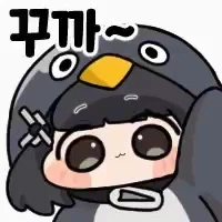 업뎃 이후 상자깡이 생각보다 달달한데 gif_5.webp