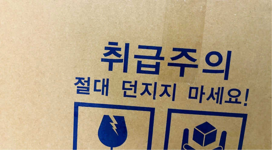 삼성전자 갤럭시북5 NT750XHW-A71A 가성비 노트북 사용 후기_1.webp