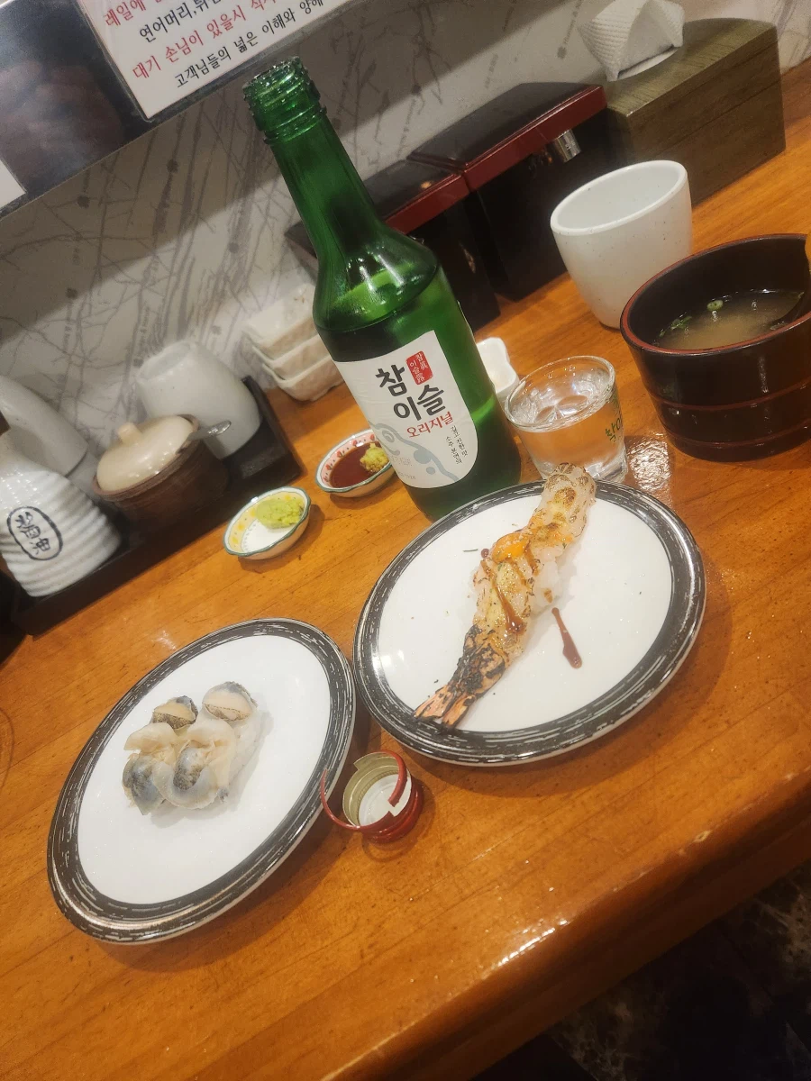 회전초밥 혼술_1.webp