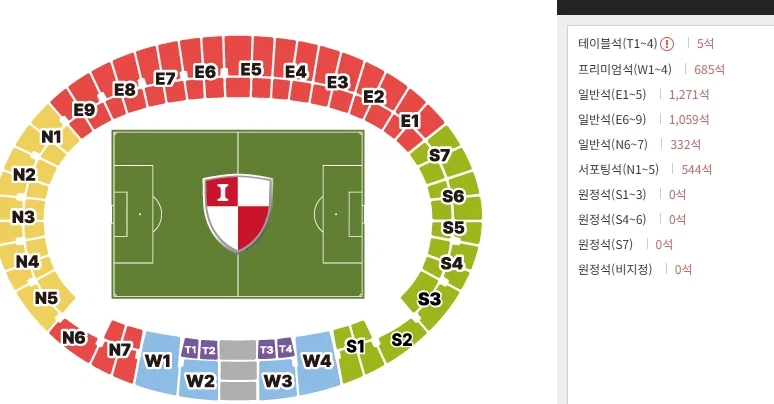 원정석 매진 ㅋㅋㅋ_1.webp