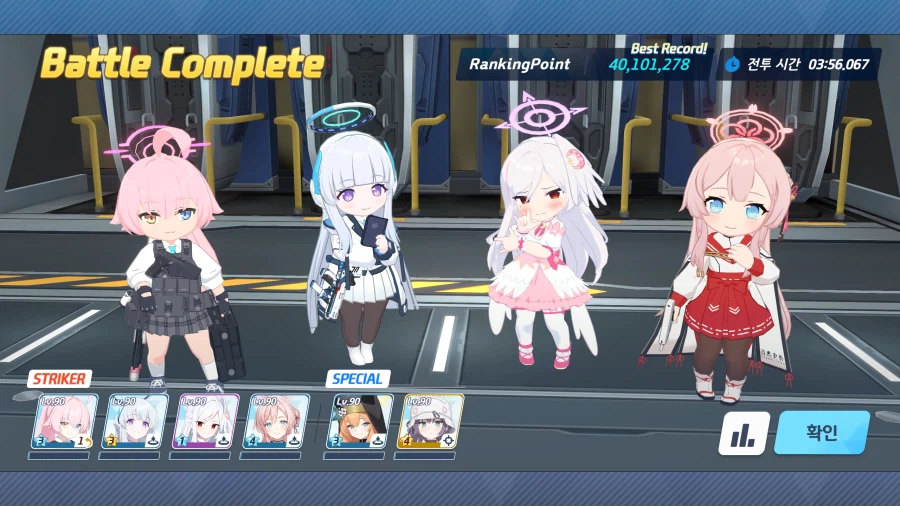 블루아카) 토먼트 4010 할만하네_1.webp