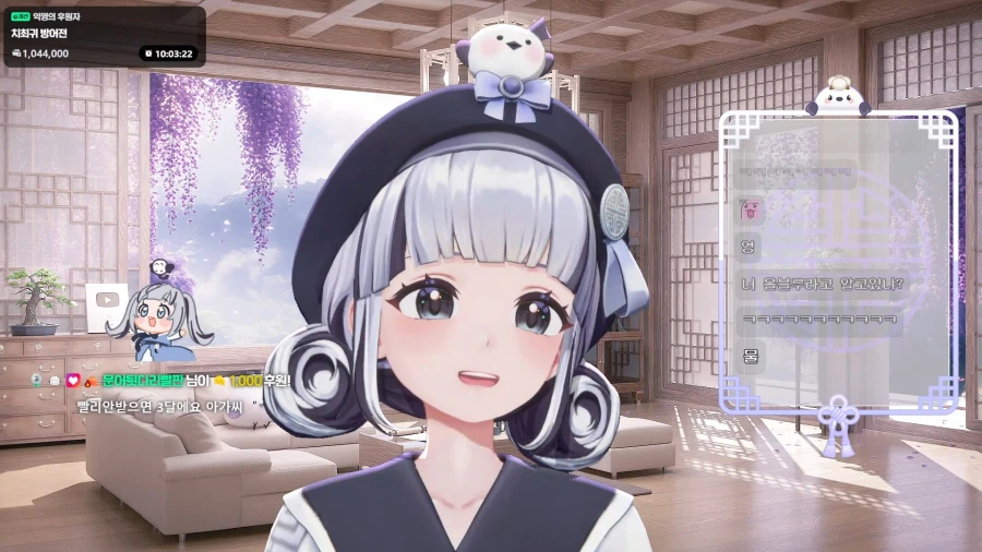 버튜버)이오몽:대체 이 타이틀이 뭐가 좋다고!!!_1.webp