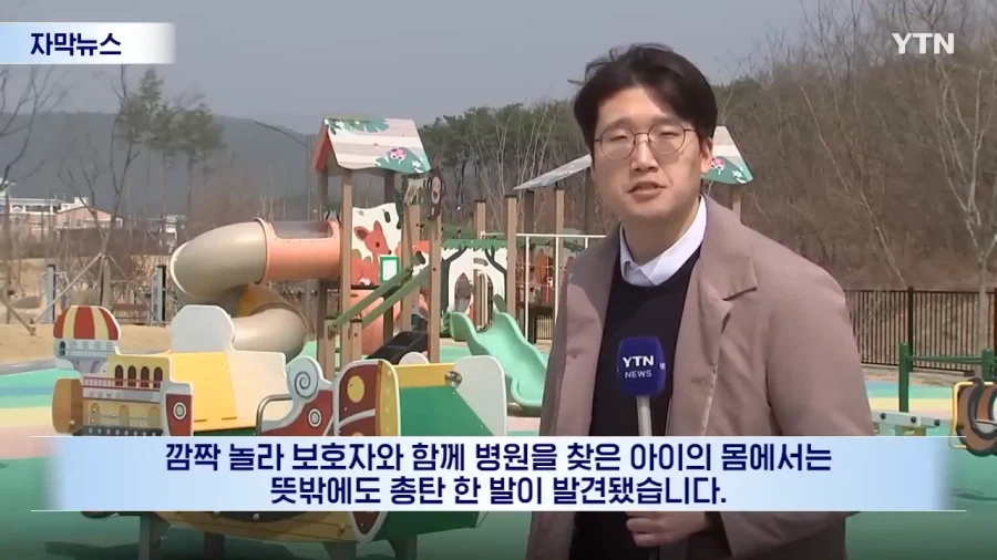 눈먼 k2 5.56mm 총알 근황.jpg_2.webp